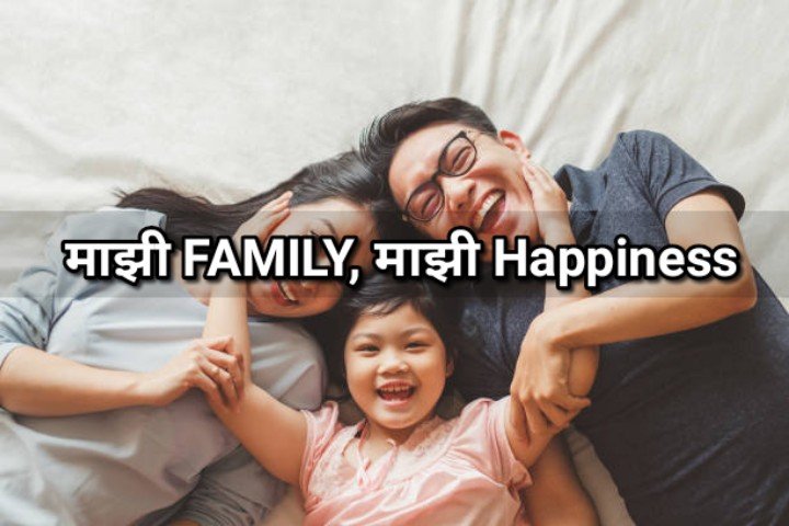family status shayari quotes in marathi 27